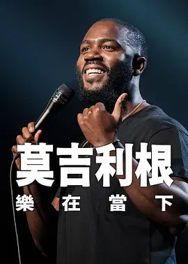亚洲六月丁香六月婷婷花
